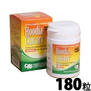 送料無料 フーディア・チコリ 180粒 ダイエット サプリ...