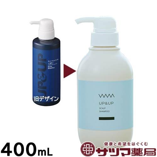 ヤシ油 アミノ酸系 弱酸性 UP＆UP（アップ＆アップ）スカルプシャンプー 400ml 穴 頭皮 ア...