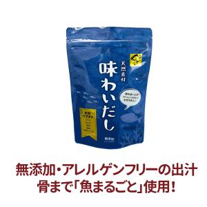 保湿クリーム イッチノン AD クリーム 50g 細胞間脂質 コレステロール