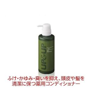 スカルプケア フケ かゆみ UP＆UP（アップアンドアップ）マイルドコンディショナーII 350ml ニオイ 頭皮 《医薬部外品》〔NS〕｜satuma