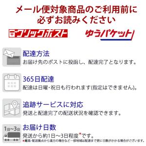 不安 イライラ ヒステリー メンタル症状 ホノ...の詳細画像4