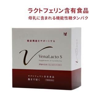 菌活倶楽部（30包） 菌活倶楽部LCHについて | 菌活倶楽部LCH