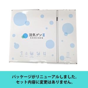 携帯酸素吸入器 活気ゲンOQ(残量表示機能あり...の詳細画像1