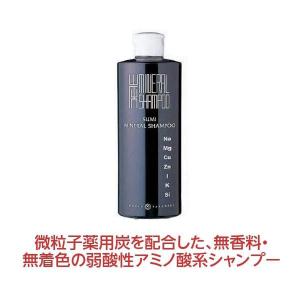 炭シャンプー 頭皮のべたつき さっぱり 爽快 スミミネラルシャンプー 320ml ワールドパラダイス〔P〕｜satuma