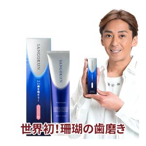 保湿クリーム イッチノン AD クリーム 50g 細胞間脂質 コレステロール
