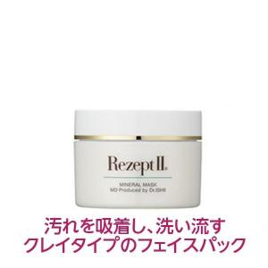肌に優しいメイク落とし クレンジングミルク 100ml 低刺激 ドクターズ