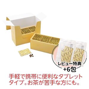 ドナリエラハードカプセル（470mg×200カプセル） 日健総本社 クロレラ