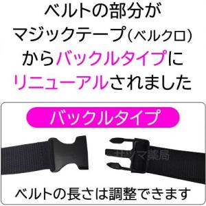 妊活 温活 邵氏温灸器セット 耳鳴り 冷え性 ...の詳細画像1