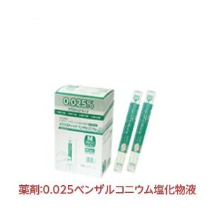 消毒用綿棒 スワブスティック ベンザルコニウム Mサイズ 60包 殺菌 個包装 衛生用品 在宅介護《第3類医薬品》｜satuma