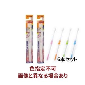 デントウェル 【12本セット】大正製薬 歯科用デントウェル歯ブラシ