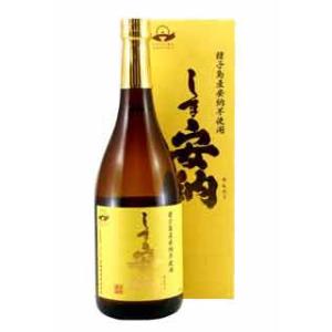 高崎酒造 しま安納 25度 720ml 化粧箱付 薩摩芋焼酎 父の日 お中元 お歳暮 敬老の日 バレンタイン