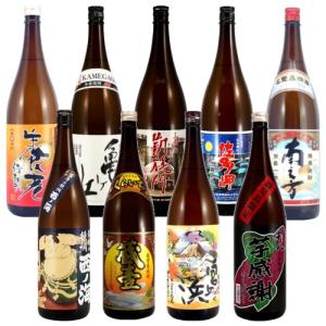 鹿児島限定芋焼酎　25度　1800ml×9本セット　薩摩芋焼酎　送料無料 父の日 お中元 お歳暮 敬老の日 バレンタイン