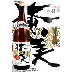 奄美酒造 奄美 30度 1800ml 奄美黒糖焼酎