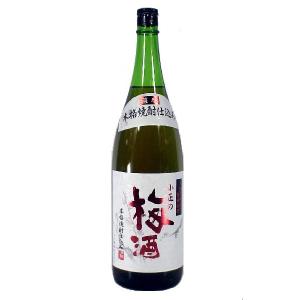 小正醸造 小正の梅酒 本格焼酎仕込 14度 1800ml 鹿児島梅酒