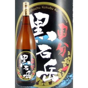 国分酒造 黒石岳 25度 1800ml 薩摩芋焼酎