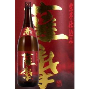 薩摩酒造　赤薩摩　25度　1800ml　薩摩芋焼酎 父の日 お中元 お歳暮 敬老の日 バレンタイン