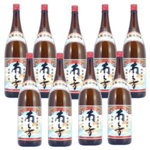 薩摩酒造 南之方 鹿児島限定 25度 1800ml×9本セット 薩摩芋焼酎