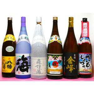 森伊蔵 入り かごしま本格焼酎6本セット　1800ｍL