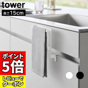 ホルベイン HOLBEIN アトリエキャビネット 洋室用キャビネット No1