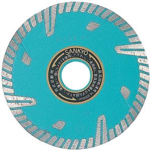 三京 ＲＺプロテクトマ−ク２ １２５Ｘ２２．０