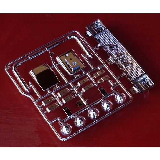 ▼スーパークラッドバスター,Hパーツ,10004894（10005971）（ゆうパケット）