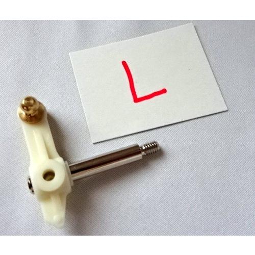 ▼タミヤブッシュデビル純正アップライト【L】10445169（ゆうパケット）