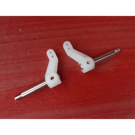 ▼ランチボックス他アップライト2個セット,10555028（ゆうパケット）