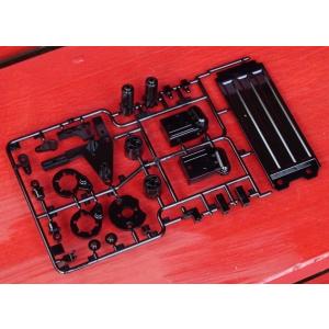 ▼グラスホッパー2（2017）C部品バッテリーカバー,10555115（ゆうパケット）