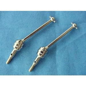 ▼HPI PRO 2用フロントユニバーサルシャフト,イーグル1301（ゆうパケット）