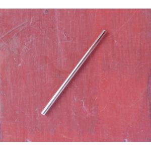 ▼ホーネット, グラスホッパーII,ランチボックス他共用Φ4X95シャフト,13555057（ゆうパ...