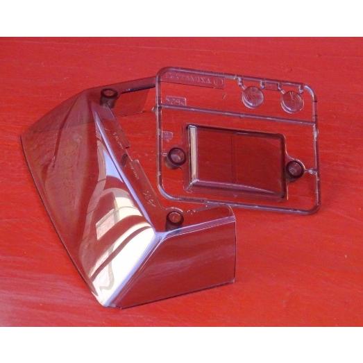 ★▼ランチボックスE部品,風防ガラス部分,19005231（特定記録郵便）