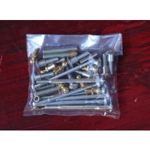 ▼スーパークラッドバスター,ブルヘッド共用金具袋...の商品画像