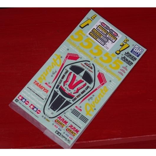 ▼アバンテ（2011）ボディ用キット純正ステッカー,19495667（ゆうパケット）