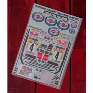 ▼ランチアインテグラーレ,ステッカー,マスクシー...の商品画像