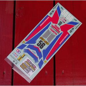 ▽バギーチャンプ,ファイティングバギーB部品（人形）,19005957（ゆう