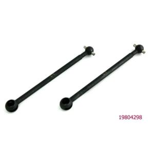 ▼TRF 501X 64mmスイングシャフト2本,19804298（ゆうパケット）