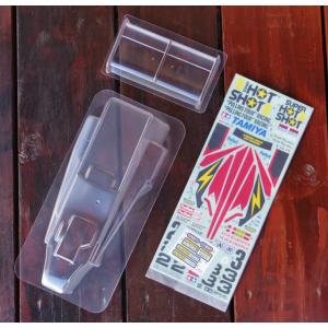 ☆▽スーパークラッドバスタークロームボディ,19335541（特定記録郵便