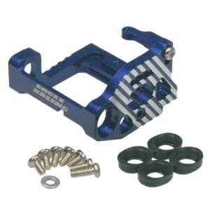 新品未開封　京商　ミニッツ　R246-1361 MM2 アルミモーターマウント Amazon | 京商 MM2 アルミモーターマウント R246-1361 | プラモデル 通販