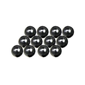 ▼セラミックボール2mm ミニッツAWDボールデフ用,イーグル2891U（ゆうパケット）