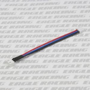 ▲リポ延長コネクタ2S用10cm(JST-XH[オス]⇔JST-XH[メス]）3416U（ゆうパケッ...