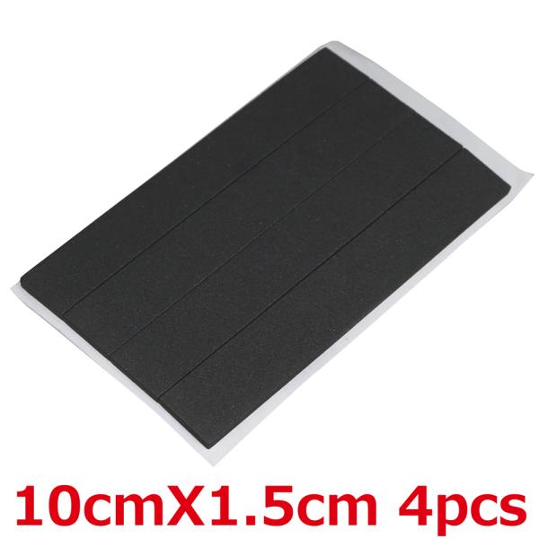 ▼R/Cボディ用クッションシール(S)4枚入り,イーグル3528RT-S-BK（ゆうパケット）