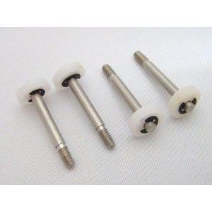 ▼M05オイルダンパー用ショックシャフト&amp;ピストン,イーグル3549P1（ゆうパケット）