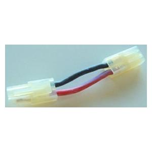 ▼ミニバッテリー用3cm延長コード ,イーグル5057（ゆうパケット）