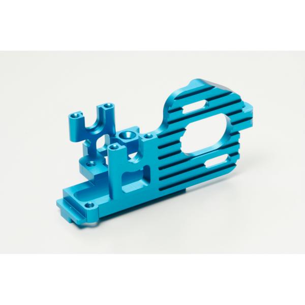 ▼タミヤOP.920 TA05 アルミモーターマウント ,53920（ゆうパケット）