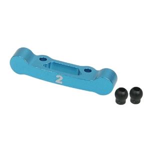 ▼アソシRC18B,R,T用リアサスペンションマウント【2°】A18-18/2/LB（ゆうパケット）