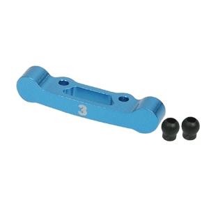 ▼アソシRC18B,R,T用リアサスペンションマウント【3°】A18-18/3/LB（ゆうパケット）