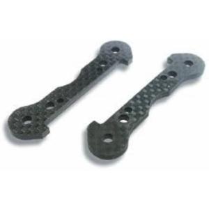 ▼サページSavage 21,25,X用グラファイトサスプレート,HSA-006（ゆうパケット）