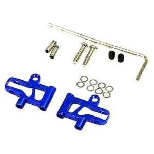 ▼ミニッツAWD,MA-020VE用アルミリアロアアーム,MA20VE-08U（ゆうパケット）