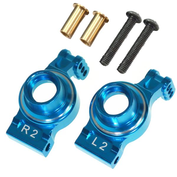 ▼TT-02B用アルミリアハブ【2°】イーグルTT02B-02P5U3-2（ゆうパケット）