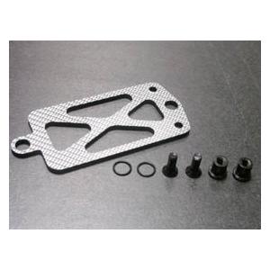 ▼V One RRR SSGグラファイトレシーバープレート,3レーシングV3R-043A（ゆうパケッ...